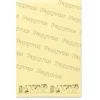 Blocco di papiro