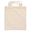 Borsa per bambini personalizzabile