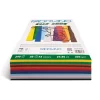 Fabriano - Elle Erre, Maxipack di carta colorata