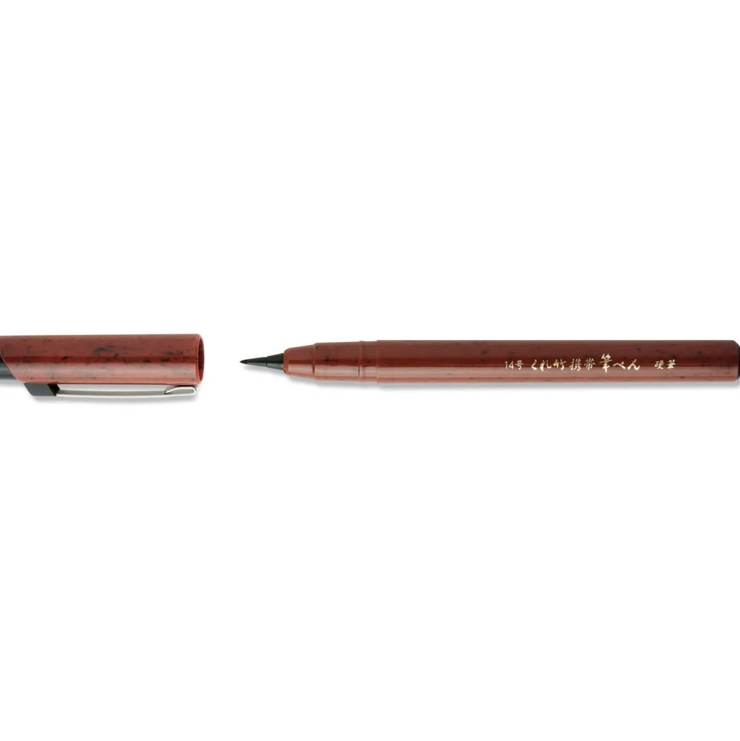 Kuretake - Kouhitsu nr 14 Keita, Fude pen nera